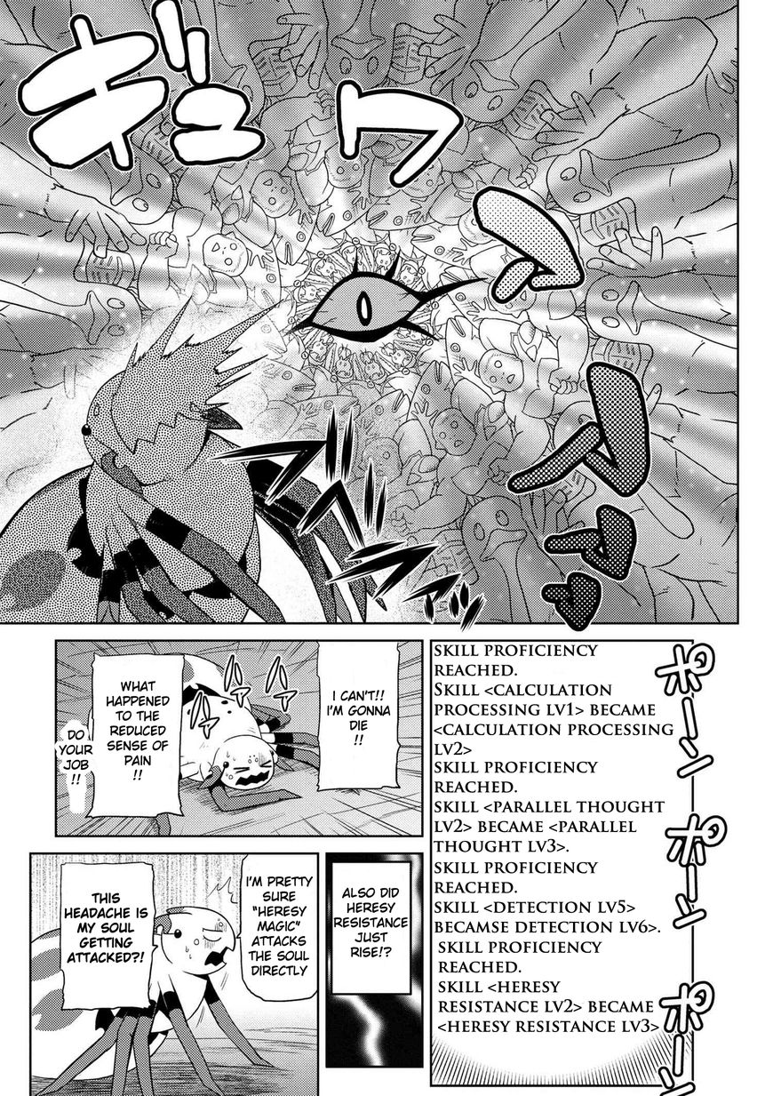 Kumo desu ga, nani ka? Chapter 15.3 6